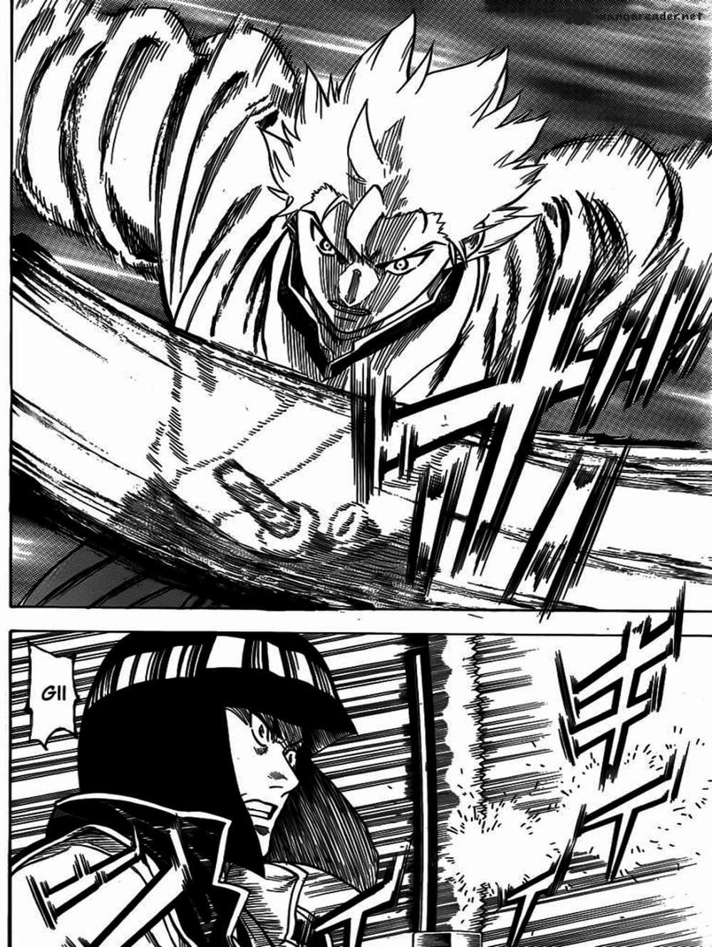 Truyện Tranh Ngã Gian Loạn - Gamaran trang 5