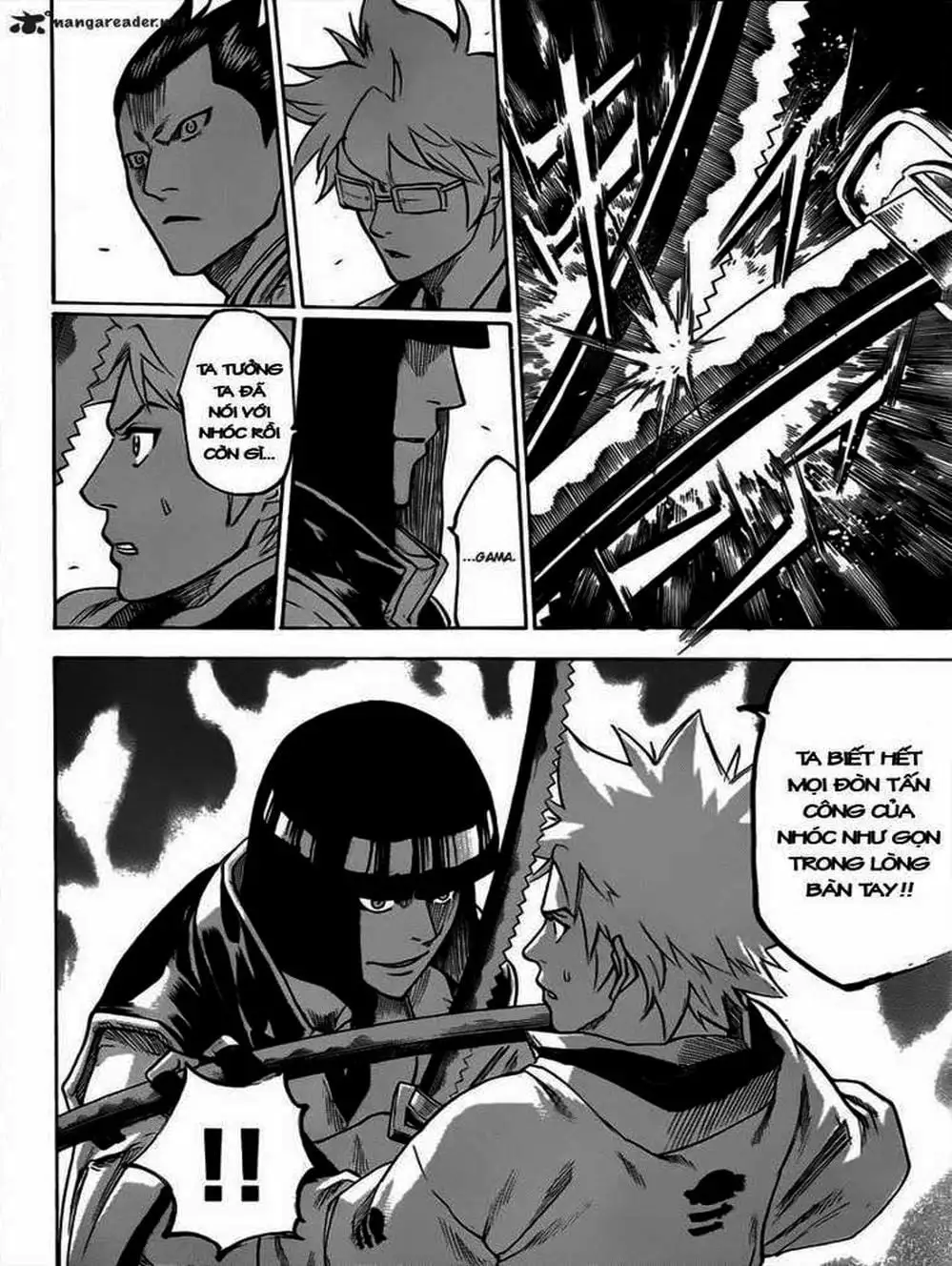 Truyện Tranh Ngã Gian Loạn - Gamaran trang 5
