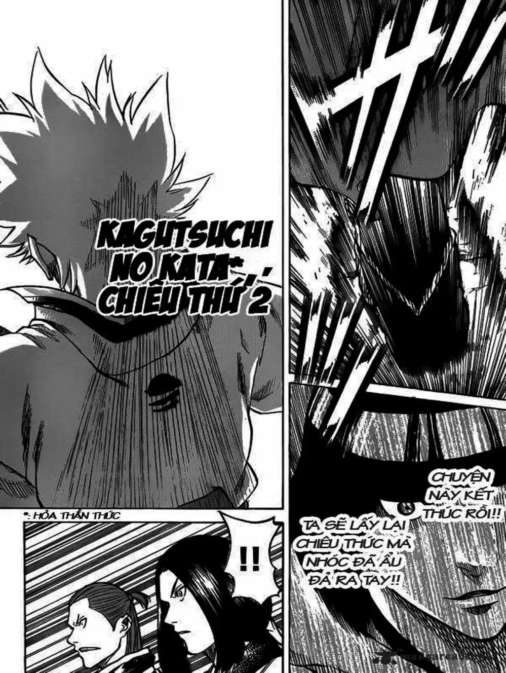 Truyện Tranh Ngã Gian Loạn - Gamaran trang 5