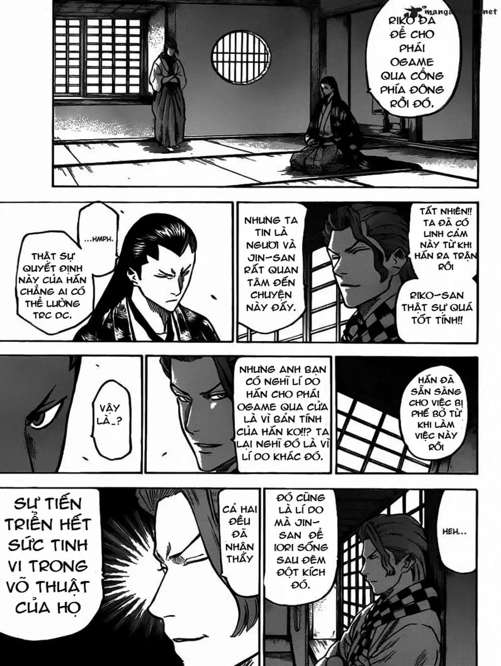 Truyện Tranh Ngã Gian Loạn - Gamaran trang 5
