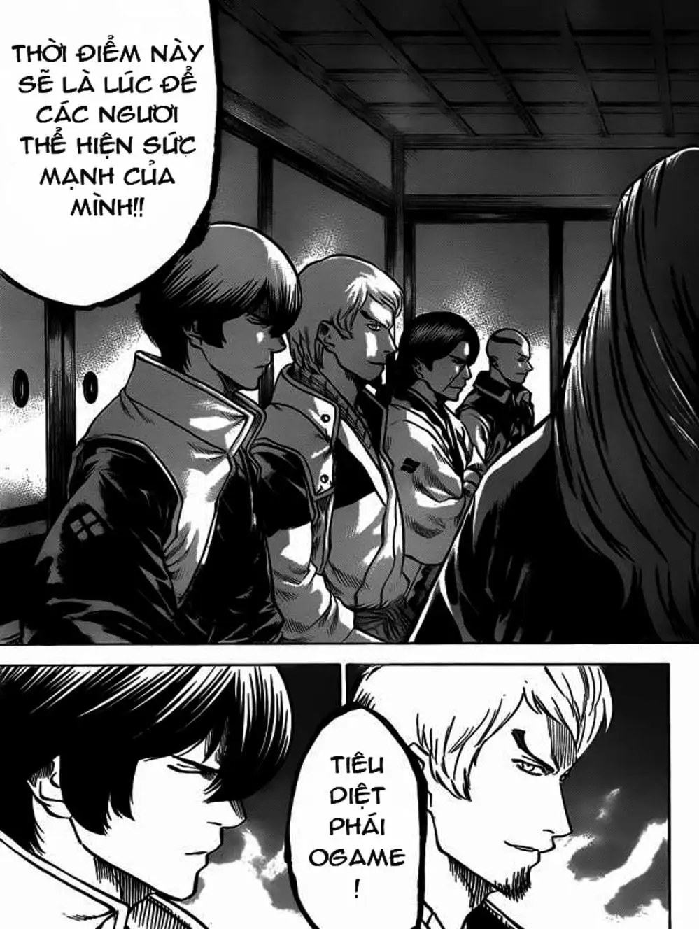 Truyện Tranh Ngã Gian Loạn - Gamaran trang 5