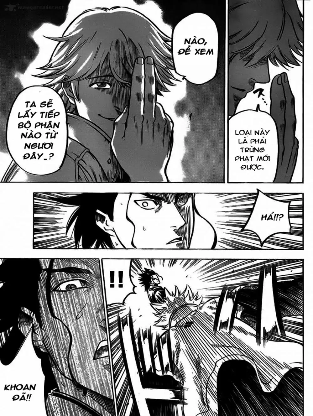 Truyện Tranh Ngã Gian Loạn - Gamaran trang 5