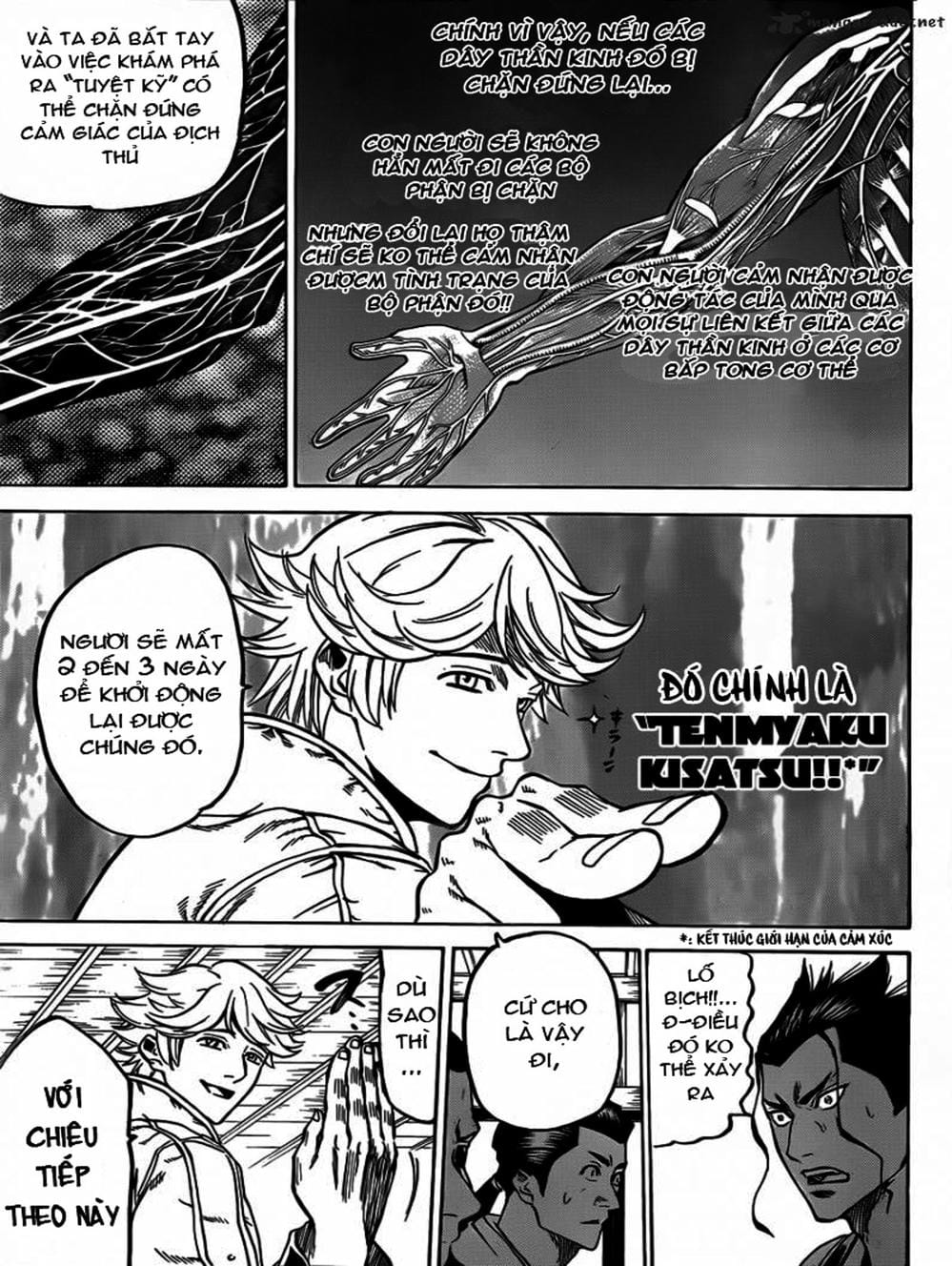 Truyện Tranh Ngã Gian Loạn - Gamaran trang 5