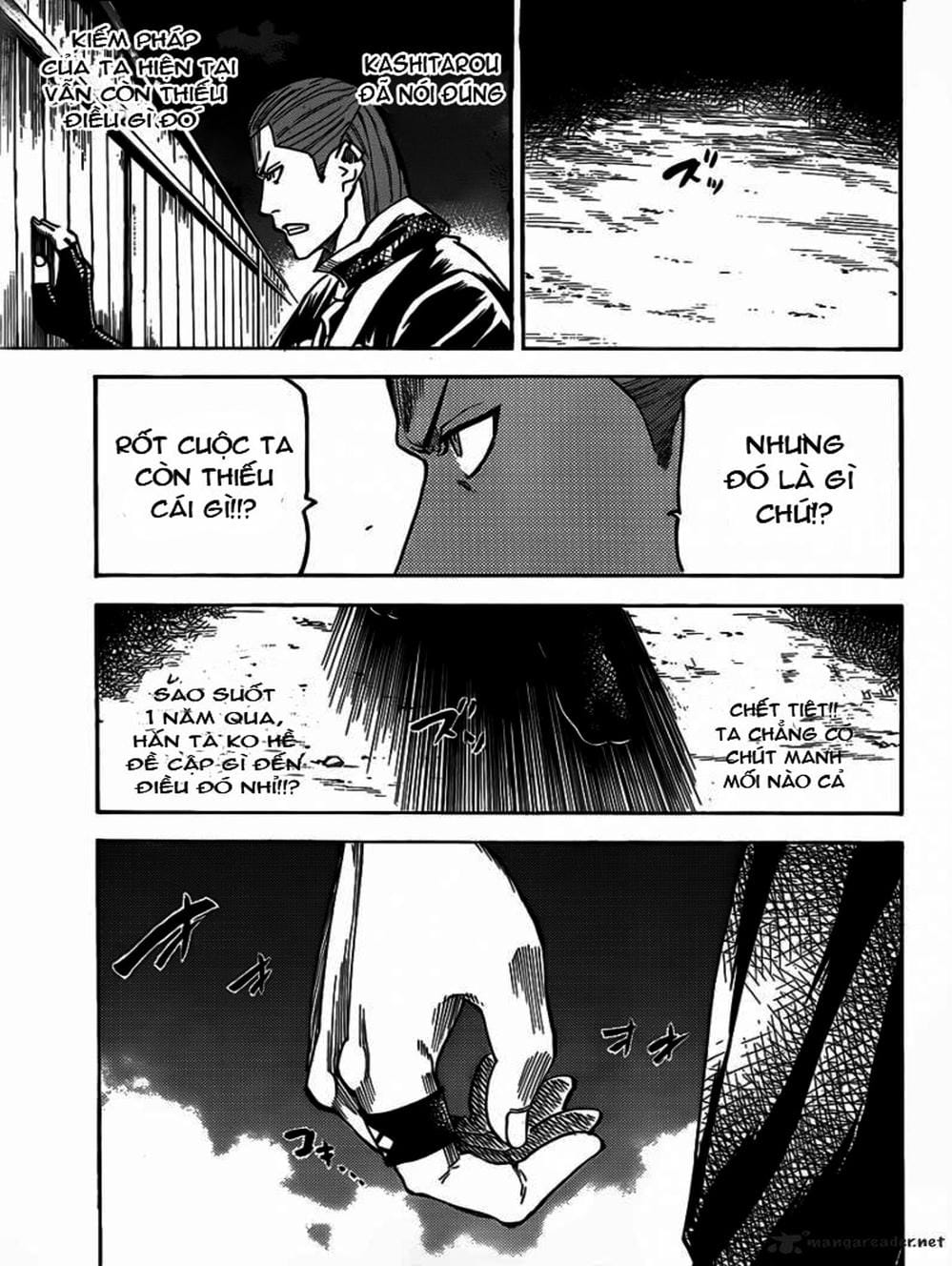 Truyện Tranh Ngã Gian Loạn - Gamaran trang 5