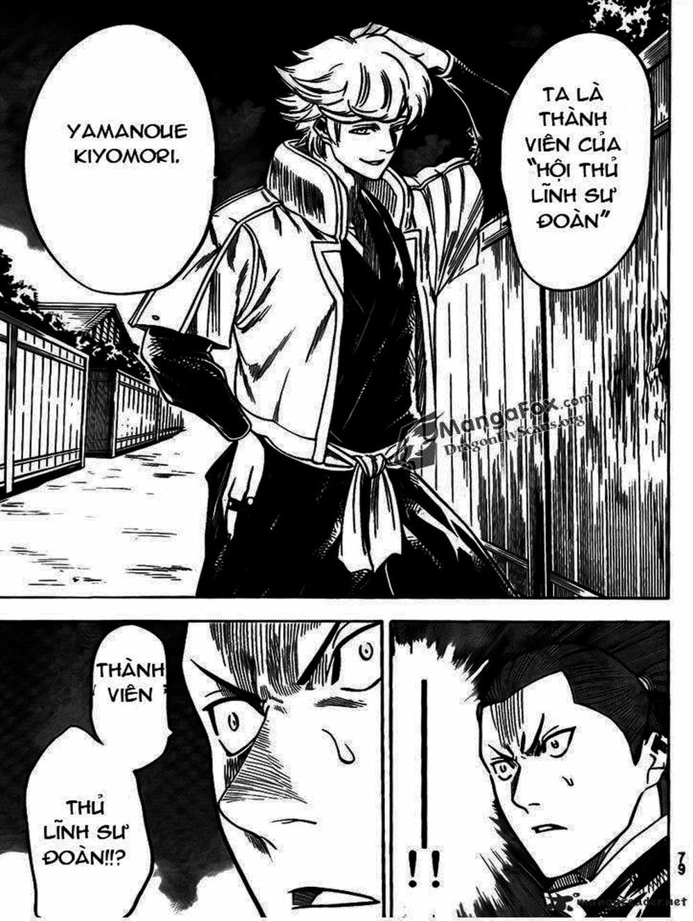 Truyện Tranh Ngã Gian Loạn - Gamaran trang 5