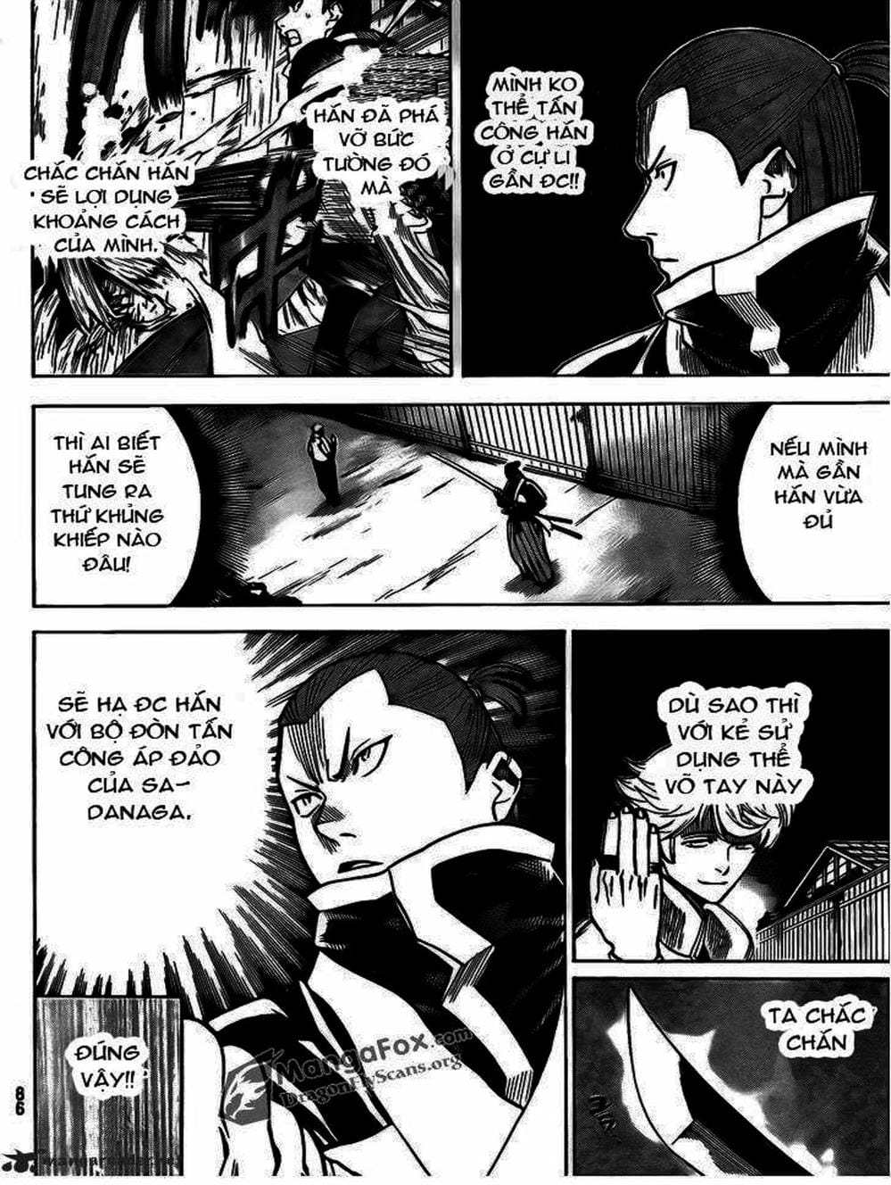 Truyện Tranh Ngã Gian Loạn - Gamaran trang 5