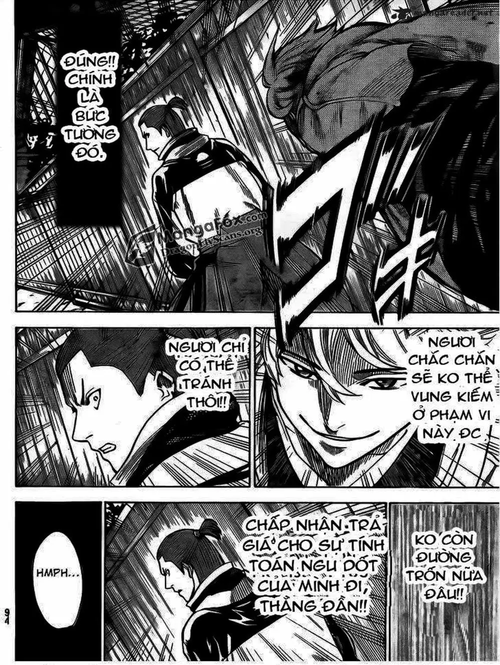 Truyện Tranh Ngã Gian Loạn - Gamaran trang 5