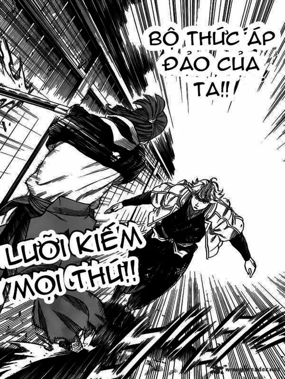 Truyện Tranh Ngã Gian Loạn - Gamaran trang 5