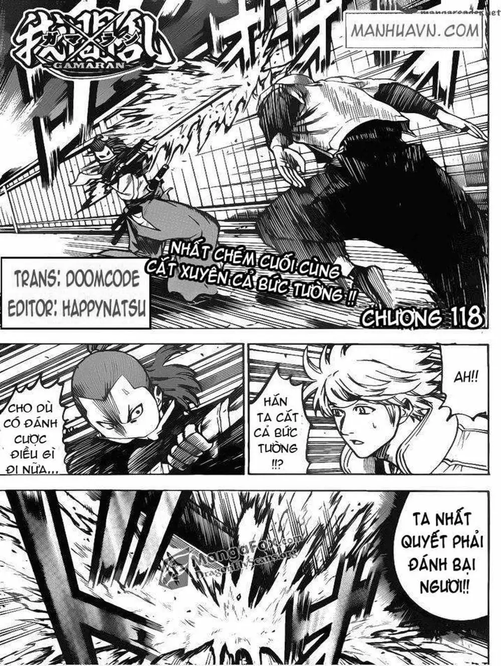 Truyện Tranh Ngã Gian Loạn - Gamaran trang 5