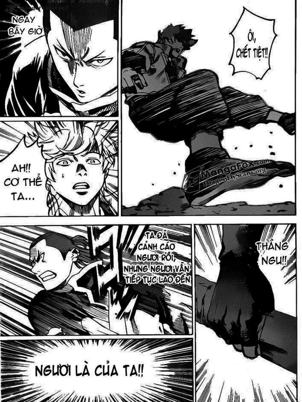 Truyện Tranh Ngã Gian Loạn - Gamaran trang 5
