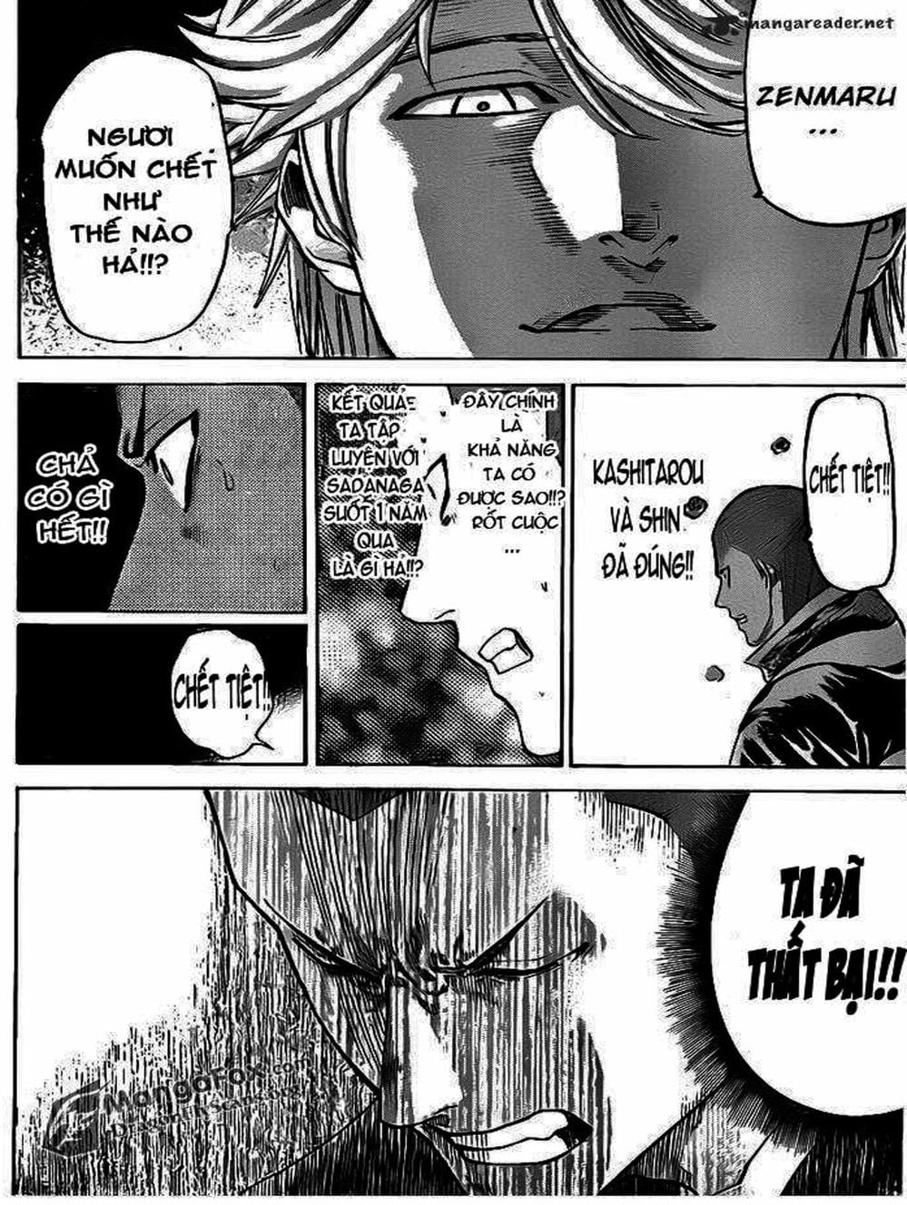Truyện Tranh Ngã Gian Loạn - Gamaran trang 5