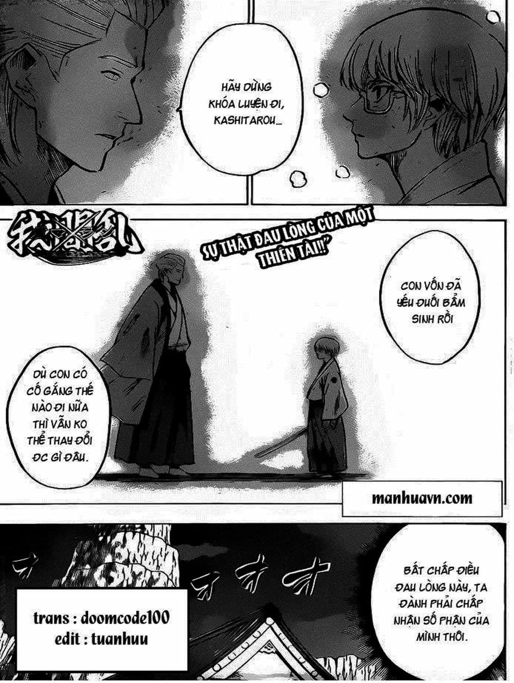 Truyện Tranh Ngã Gian Loạn - Gamaran trang 5