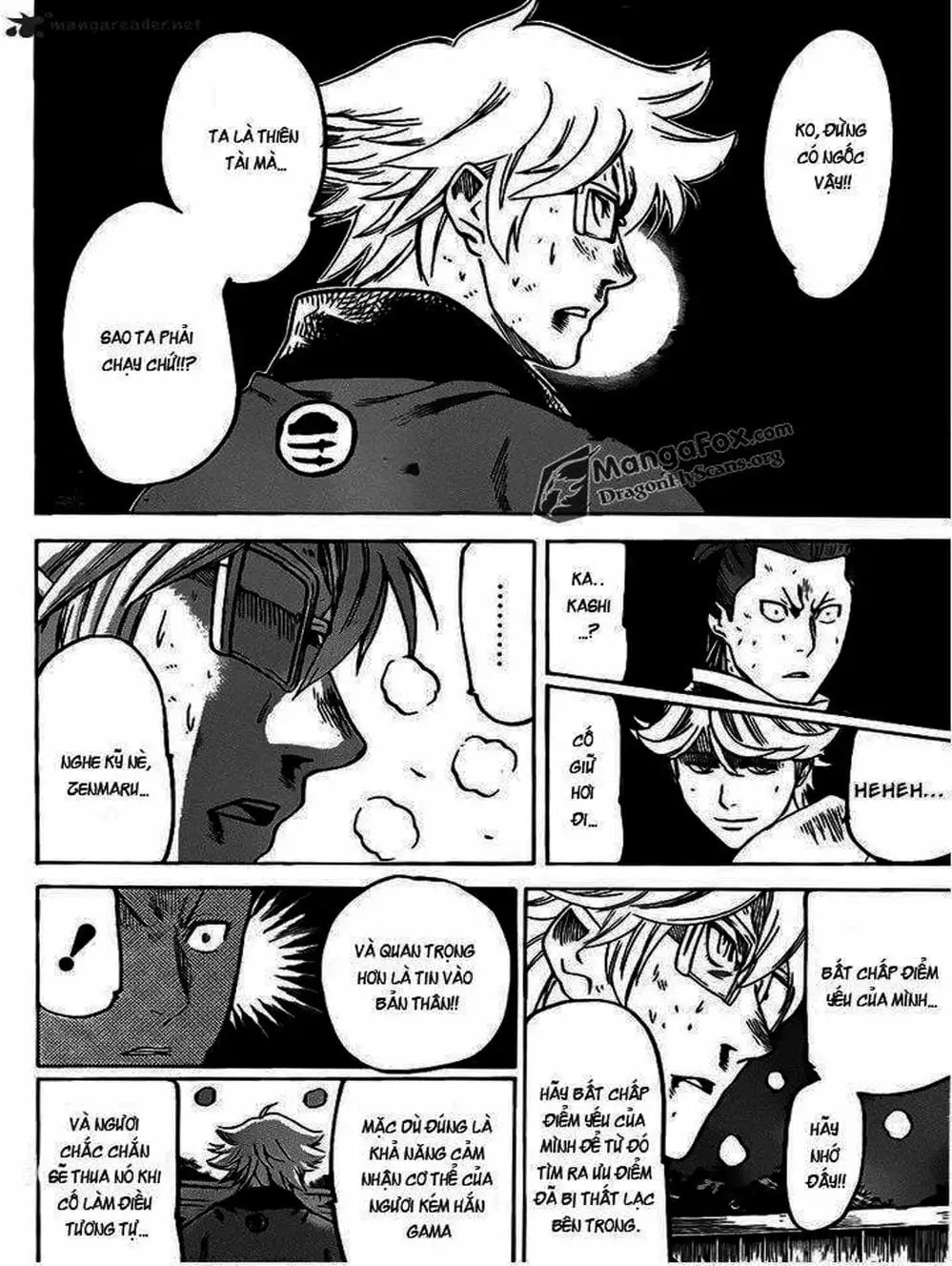 Truyện Tranh Ngã Gian Loạn - Gamaran trang 5