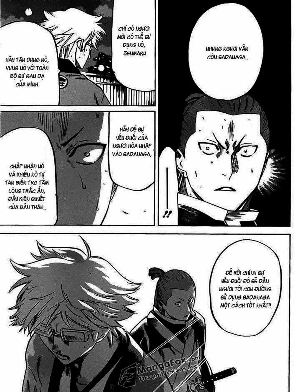 Truyện Tranh Ngã Gian Loạn - Gamaran trang 5