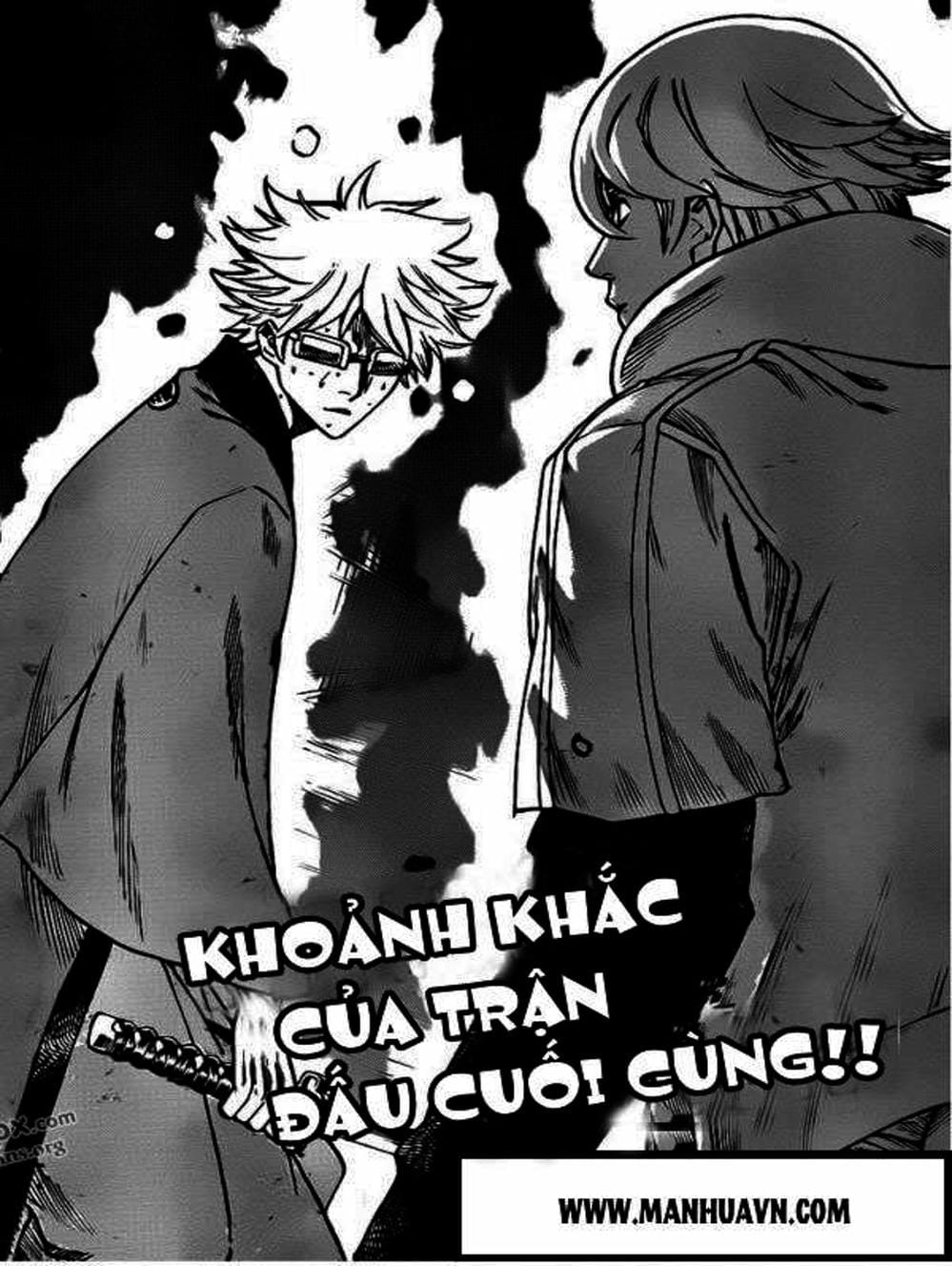 Truyện Tranh Ngã Gian Loạn - Gamaran trang 5
