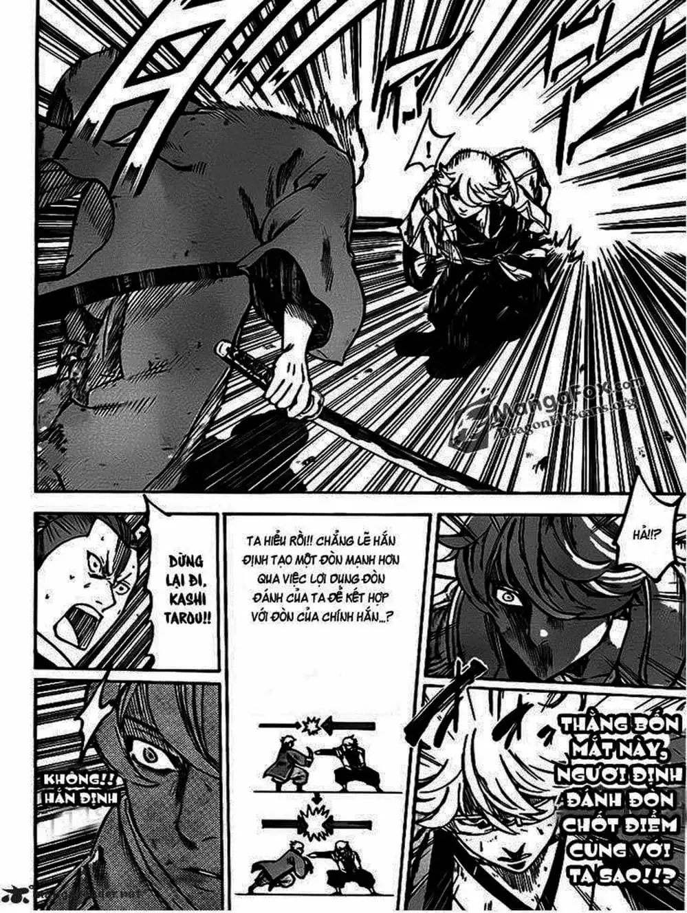 Truyện Tranh Ngã Gian Loạn - Gamaran trang 5