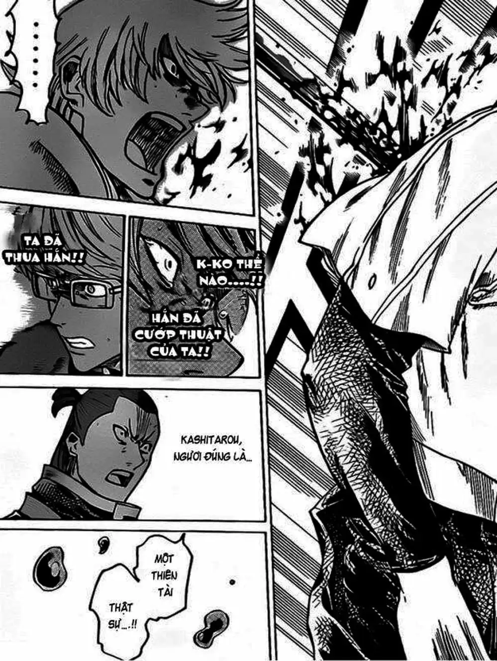 Truyện Tranh Ngã Gian Loạn - Gamaran trang 5