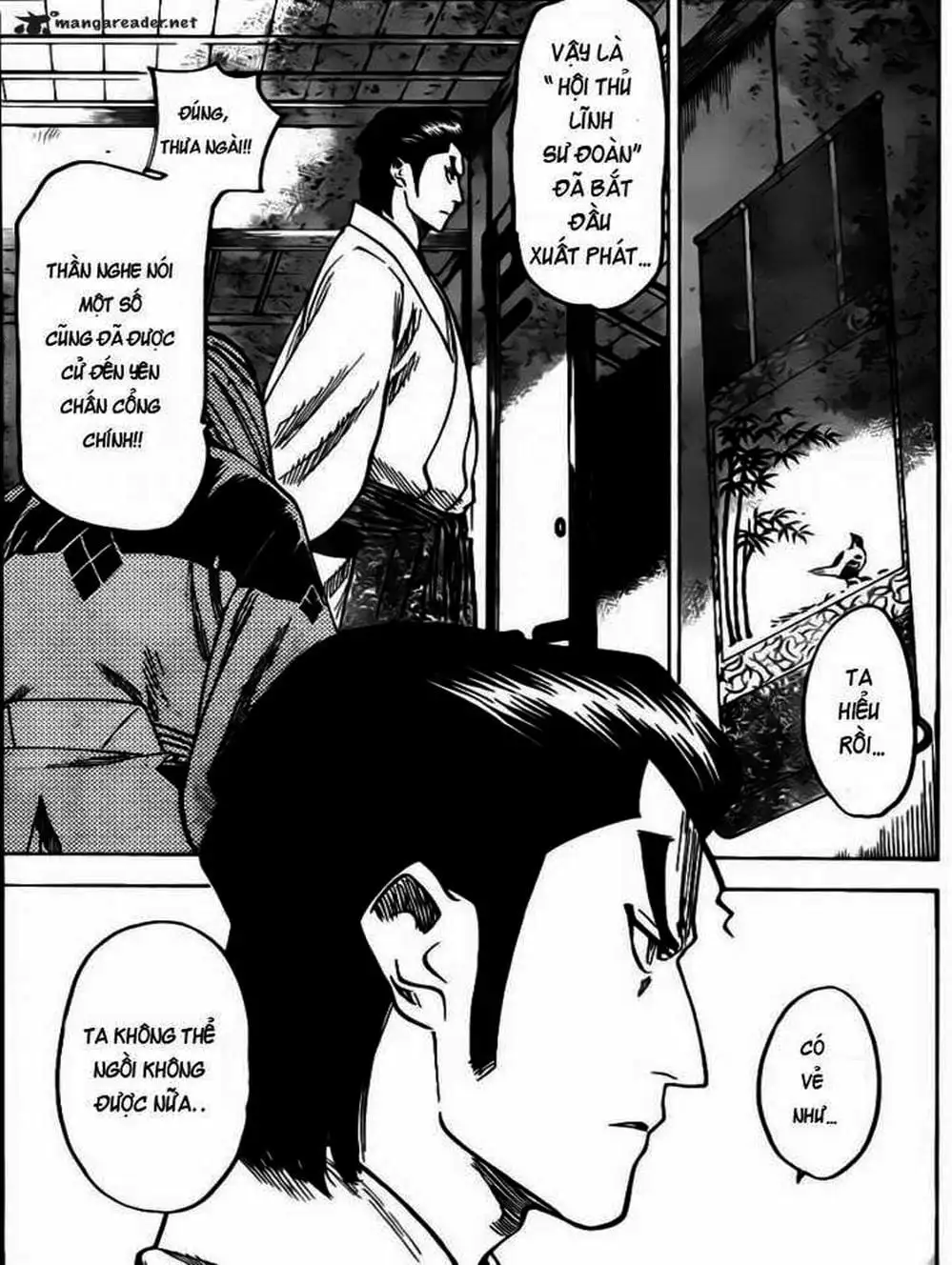 Truyện Tranh Ngã Gian Loạn - Gamaran trang 5