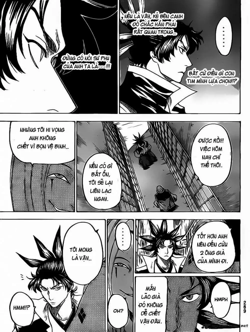 Truyện Tranh Ngã Gian Loạn - Gamaran trang 5