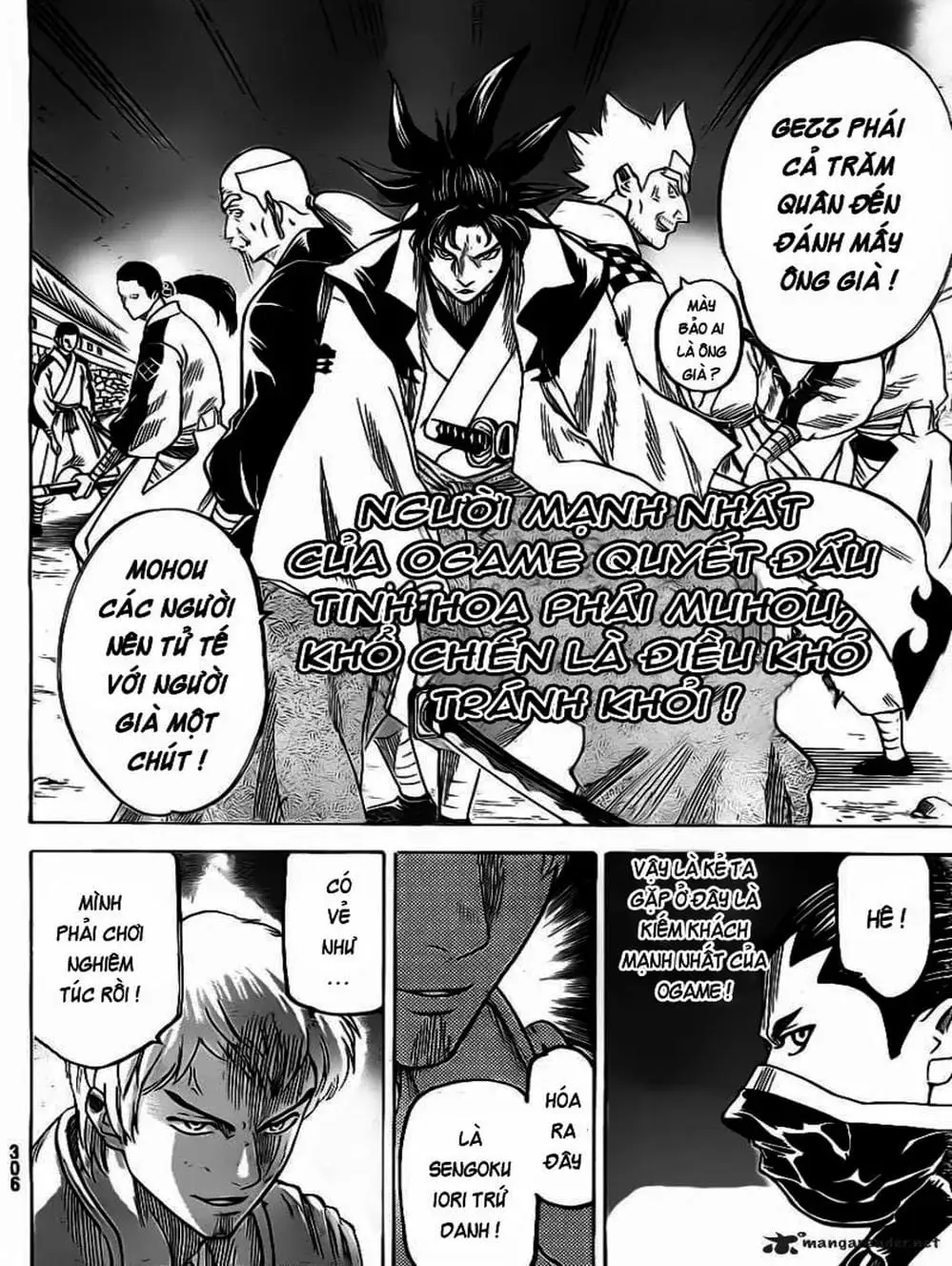 Truyện Tranh Ngã Gian Loạn - Gamaran trang 5
