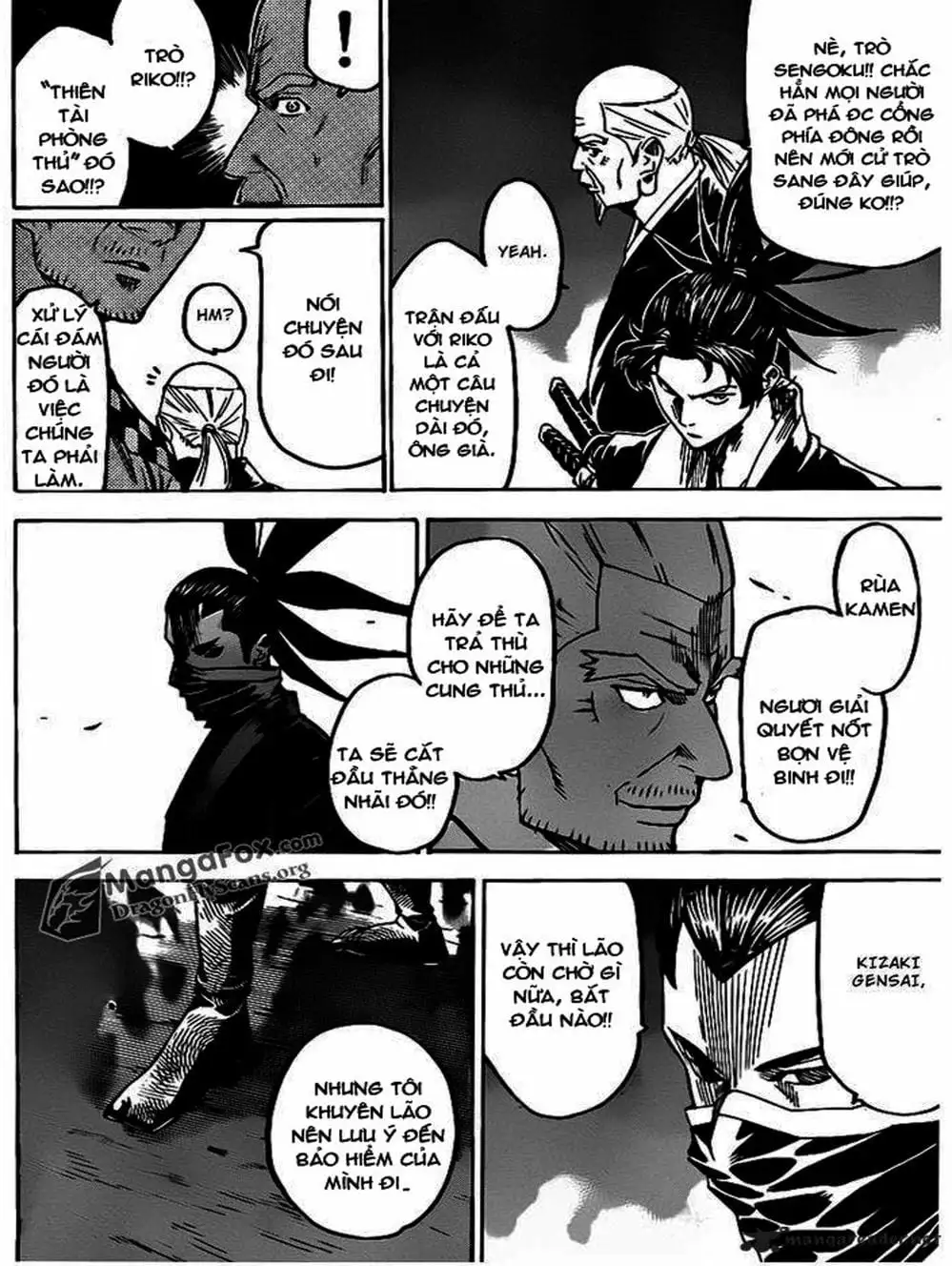 Truyện Tranh Ngã Gian Loạn - Gamaran trang 5