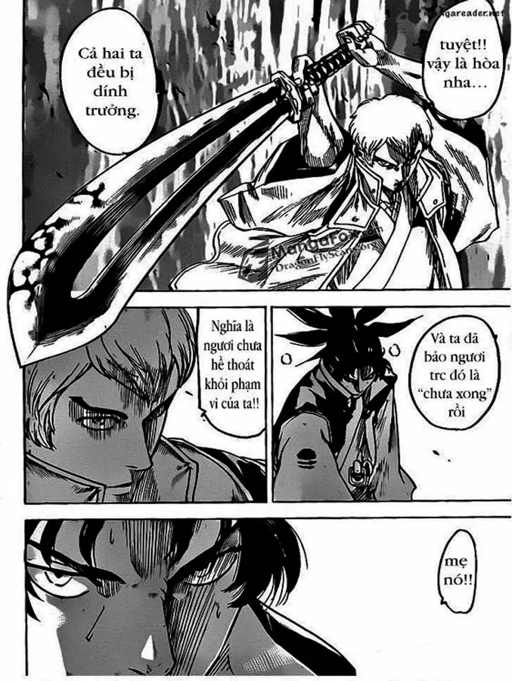 Truyện Tranh Ngã Gian Loạn - Gamaran trang 5