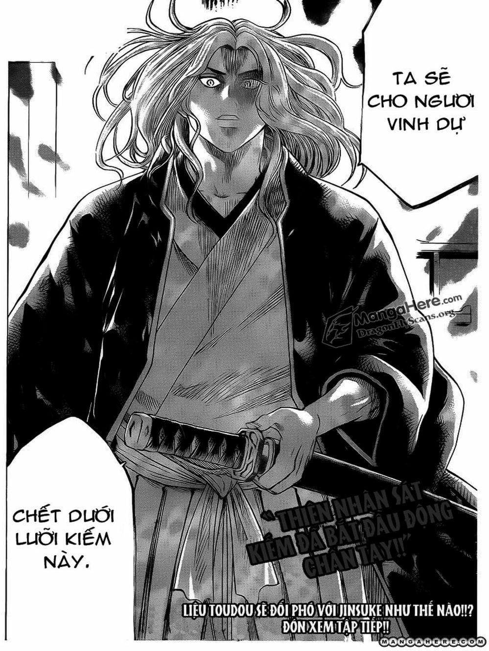 Truyện Tranh Ngã Gian Loạn - Gamaran trang 5