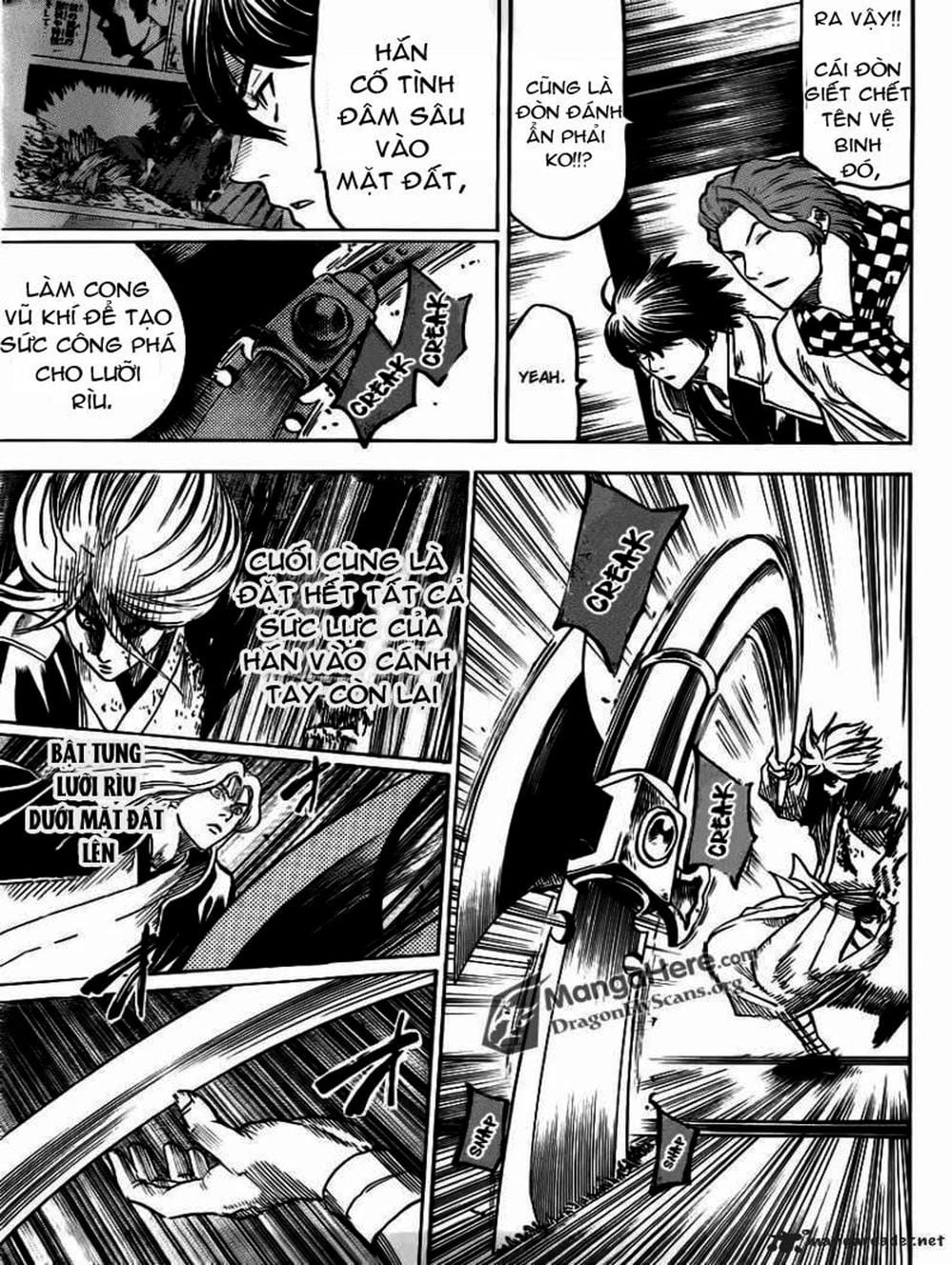 Truyện Tranh Ngã Gian Loạn - Gamaran trang 5