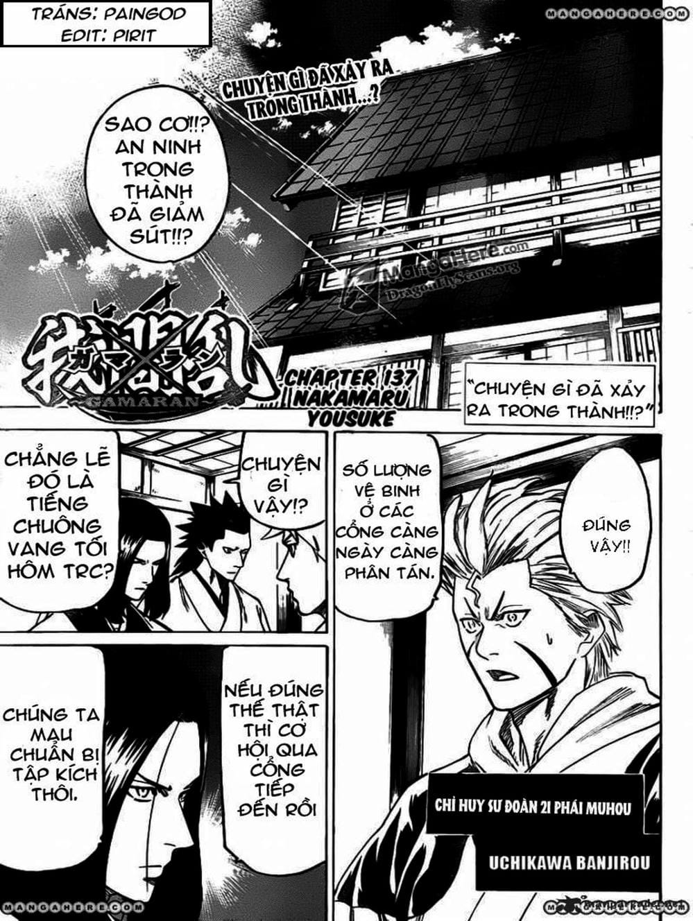 Truyện Tranh Ngã Gian Loạn - Gamaran trang 5