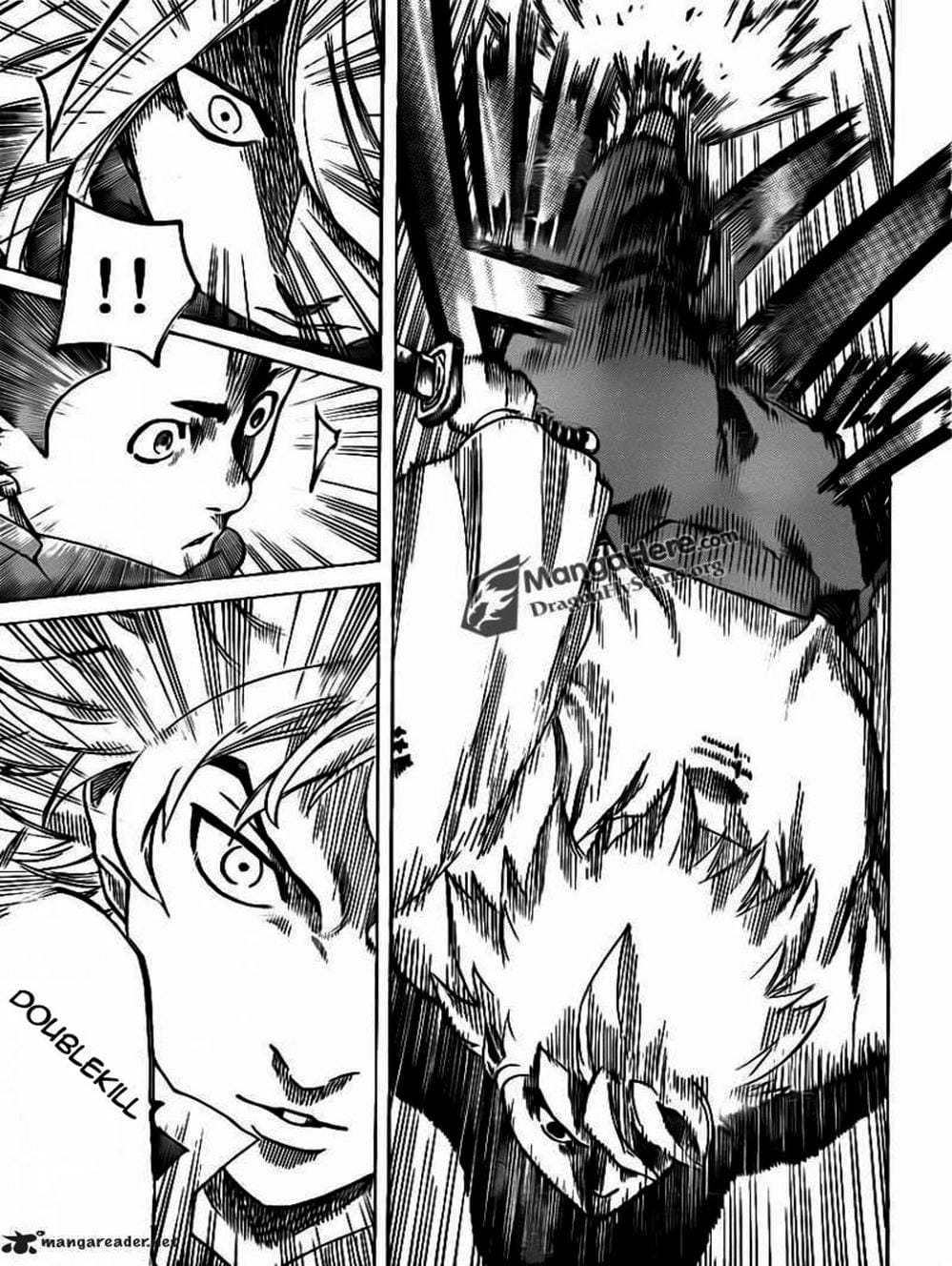 Truyện Tranh Ngã Gian Loạn - Gamaran trang 5