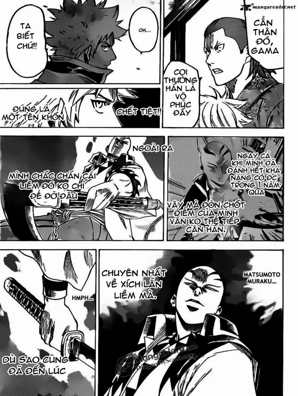 Truyện Tranh Ngã Gian Loạn - Gamaran trang 5
