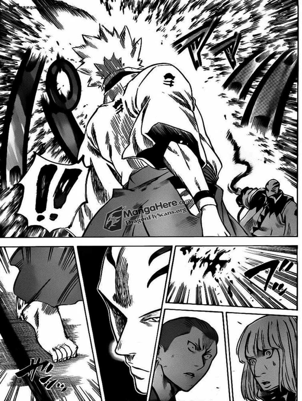 Truyện Tranh Ngã Gian Loạn - Gamaran trang 5