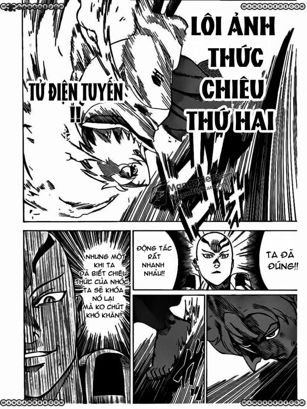 Truyện Tranh Ngã Gian Loạn - Gamaran trang 5