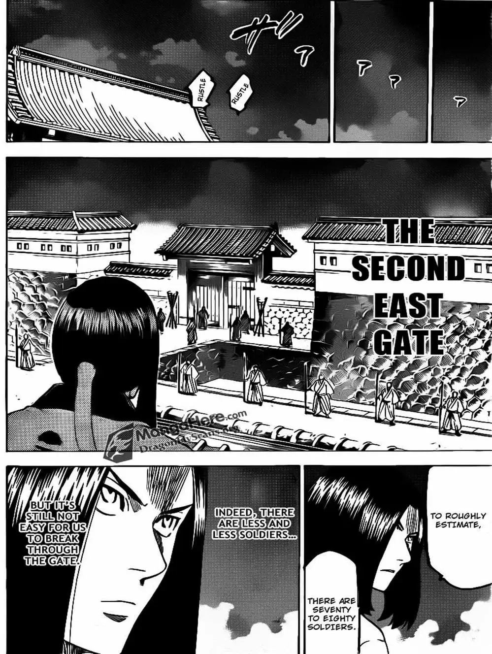 Truyện Tranh Ngã Gian Loạn - Gamaran trang 5