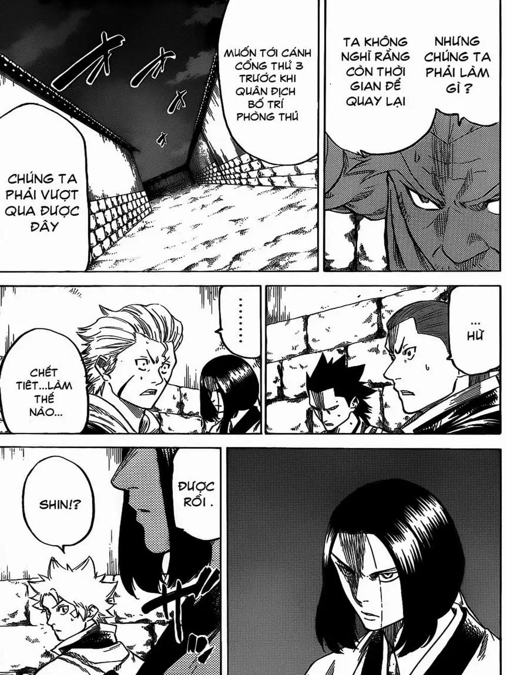 Truyện Tranh Ngã Gian Loạn - Gamaran trang 5