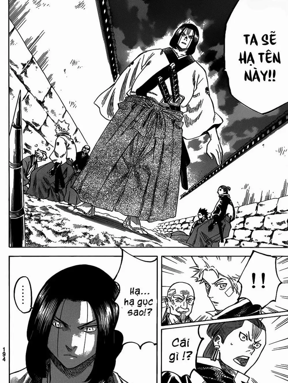 Truyện Tranh Ngã Gian Loạn - Gamaran trang 5