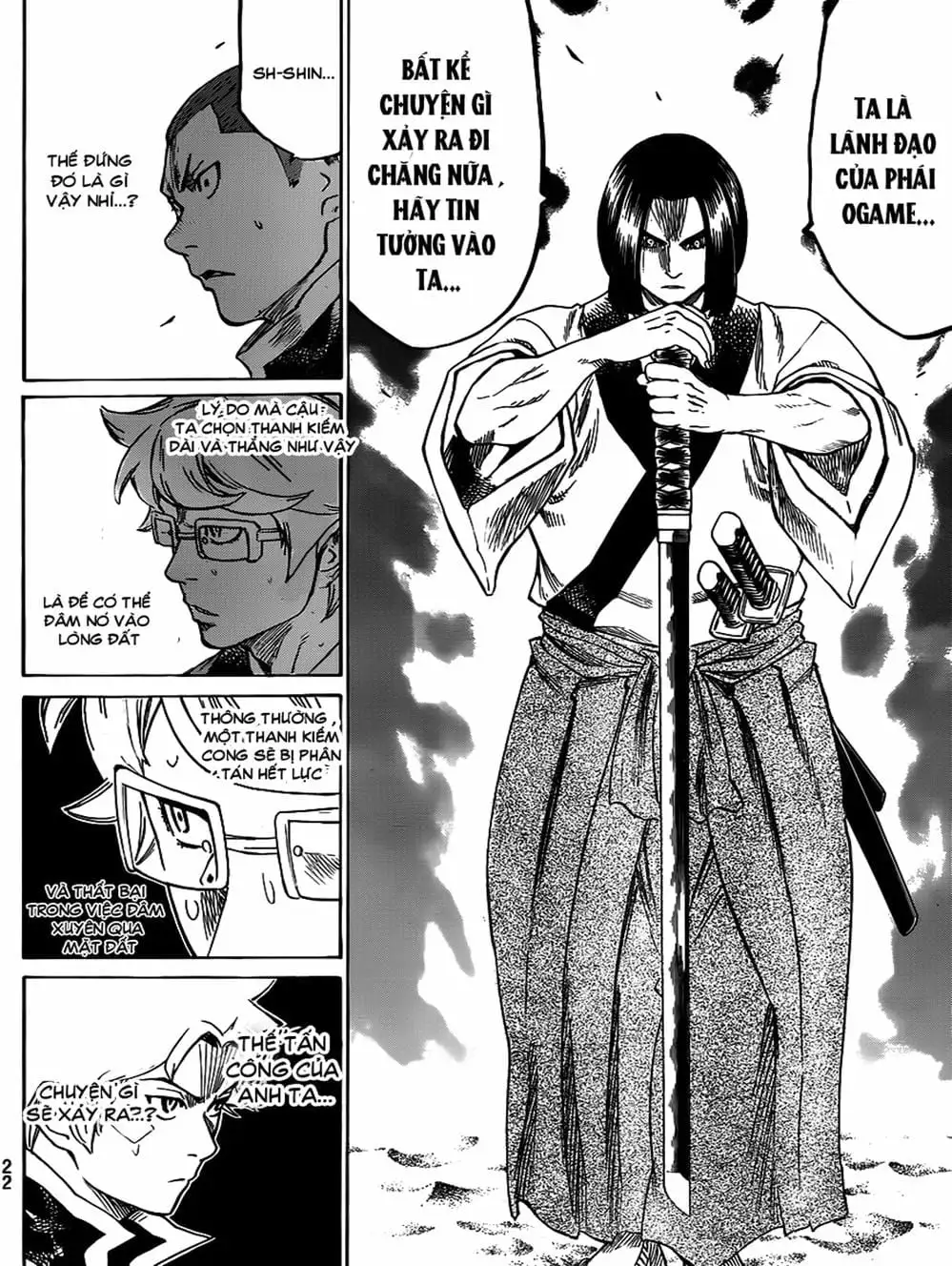 Truyện Tranh Ngã Gian Loạn - Gamaran trang 5