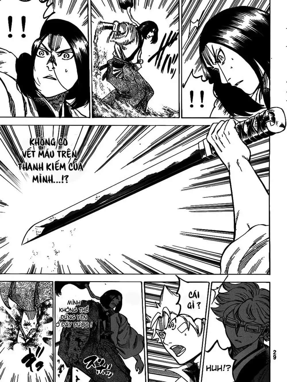 Truyện Tranh Ngã Gian Loạn - Gamaran trang 5