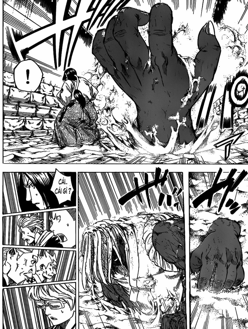 Truyện Tranh Ngã Gian Loạn - Gamaran trang 5
