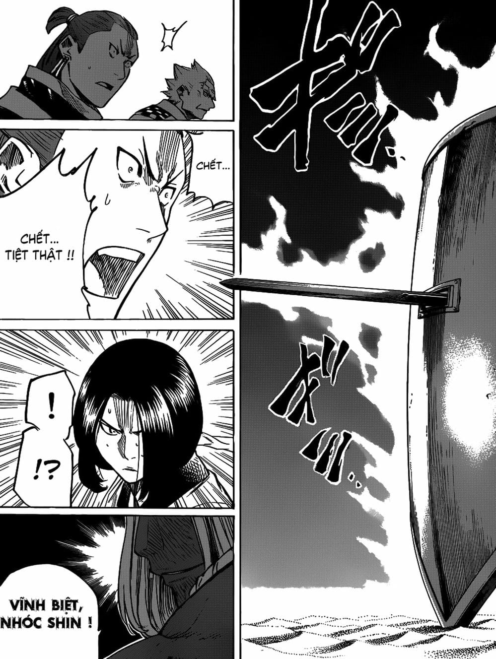 Truyện Tranh Ngã Gian Loạn - Gamaran trang 5