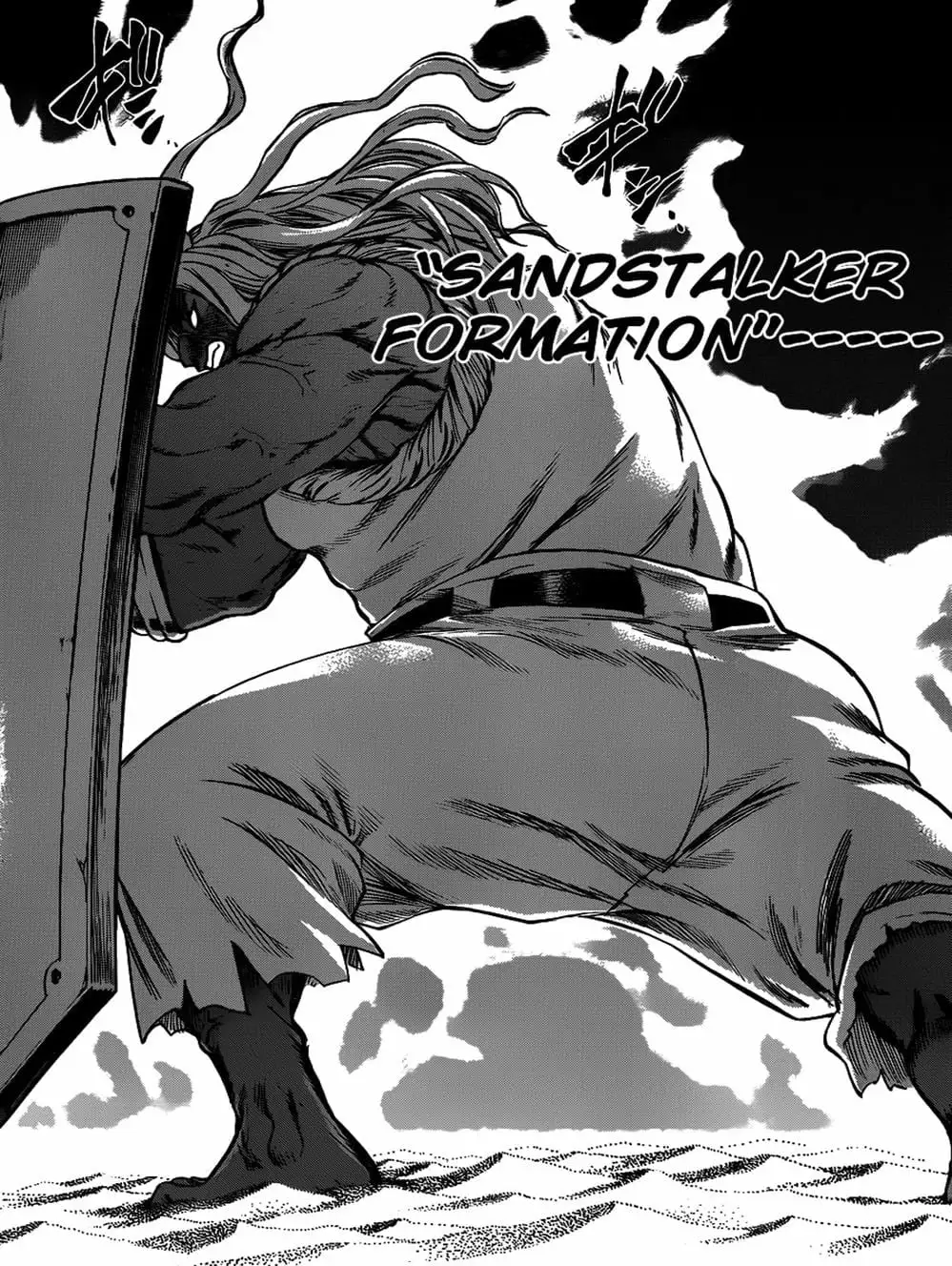 Truyện Tranh Ngã Gian Loạn - Gamaran trang 5