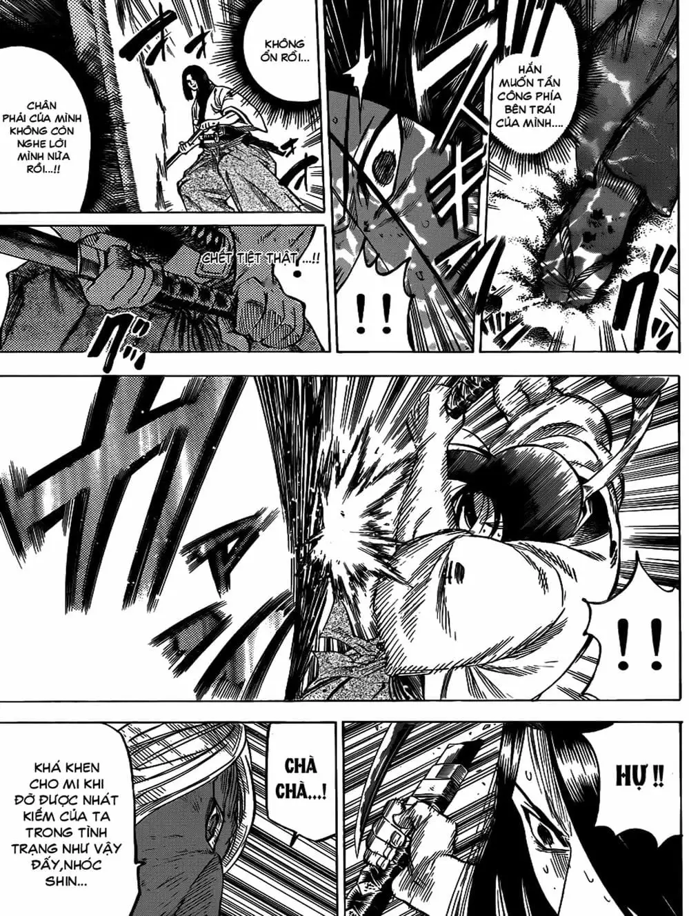 Truyện Tranh Ngã Gian Loạn - Gamaran trang 5