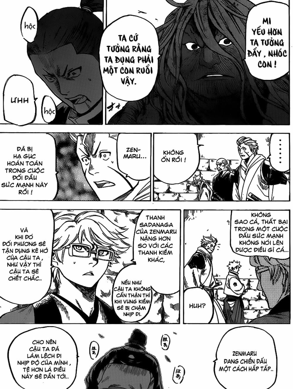 Truyện Tranh Ngã Gian Loạn - Gamaran trang 5