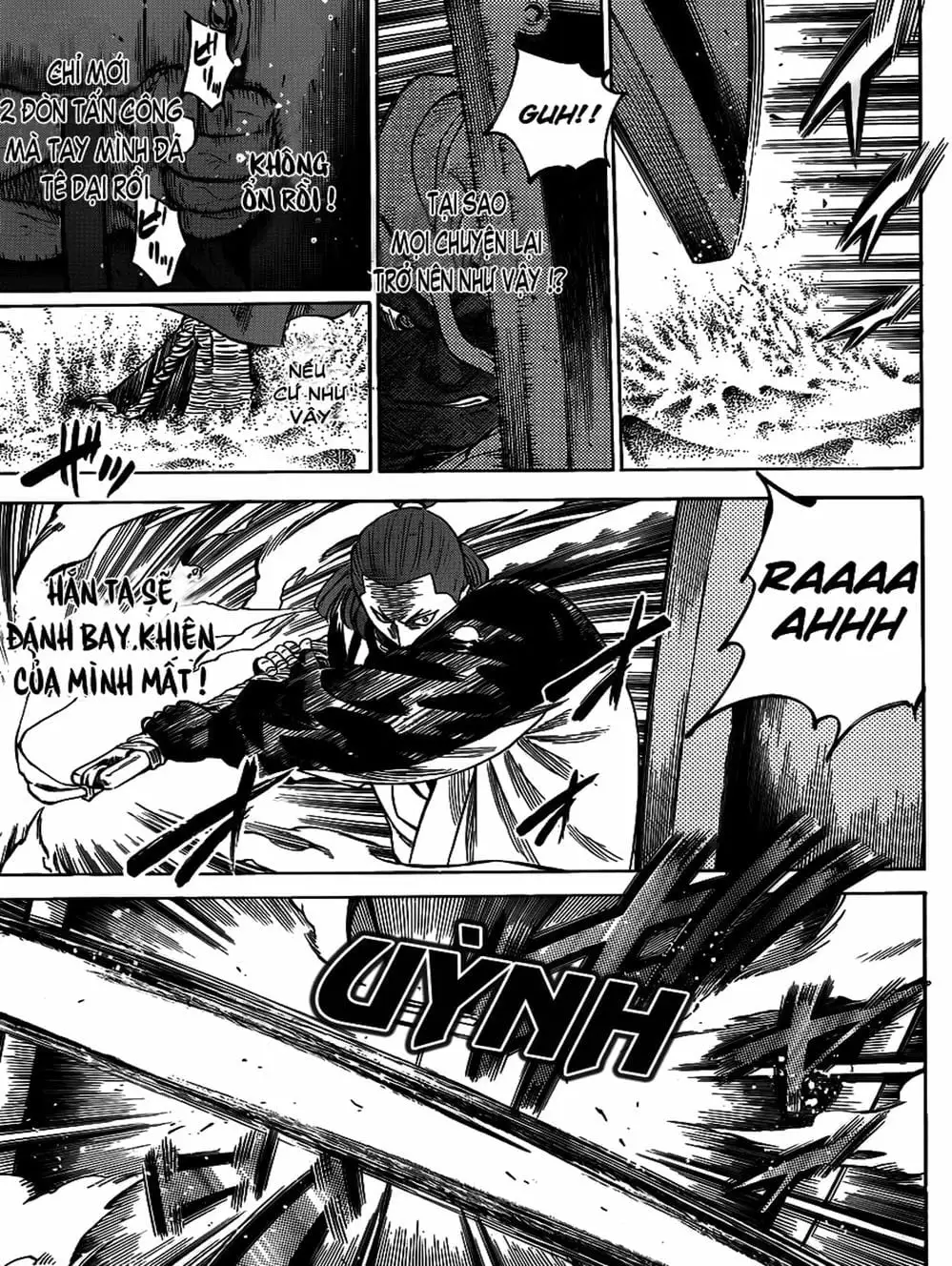 Truyện Tranh Ngã Gian Loạn - Gamaran trang 5