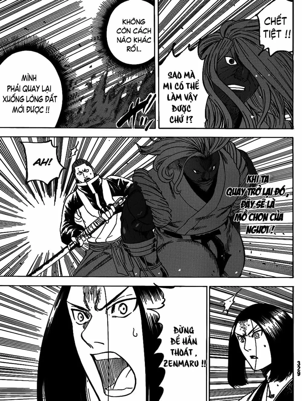Truyện Tranh Ngã Gian Loạn - Gamaran trang 5