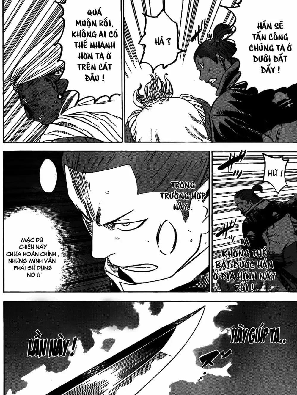 Truyện Tranh Ngã Gian Loạn - Gamaran trang 5