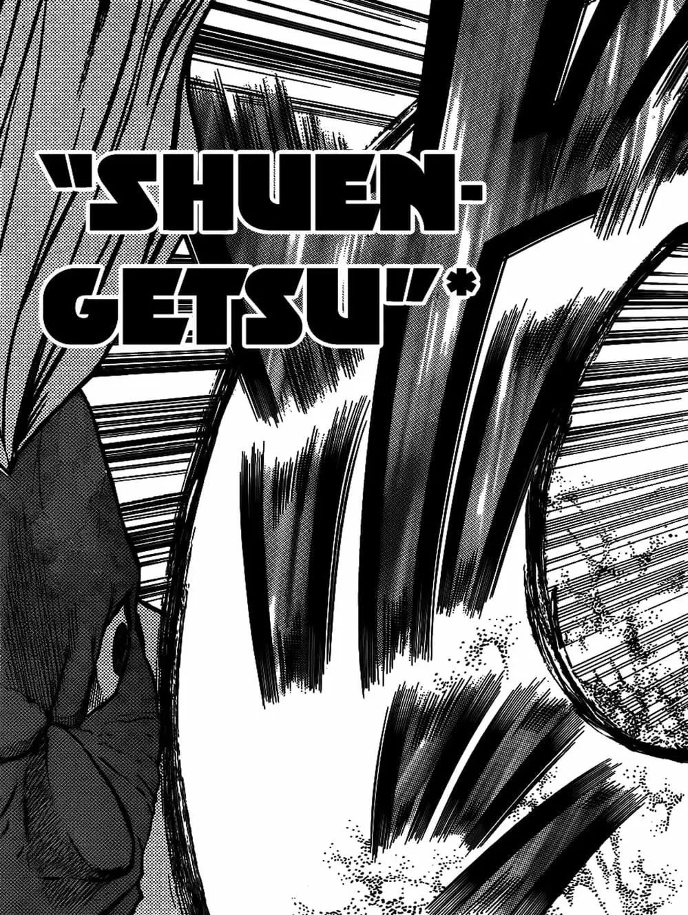 Truyện Tranh Ngã Gian Loạn - Gamaran trang 5