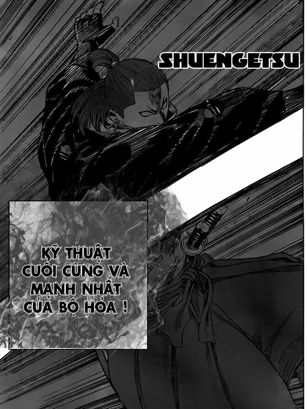 Truyện Tranh Ngã Gian Loạn - Gamaran trang 5