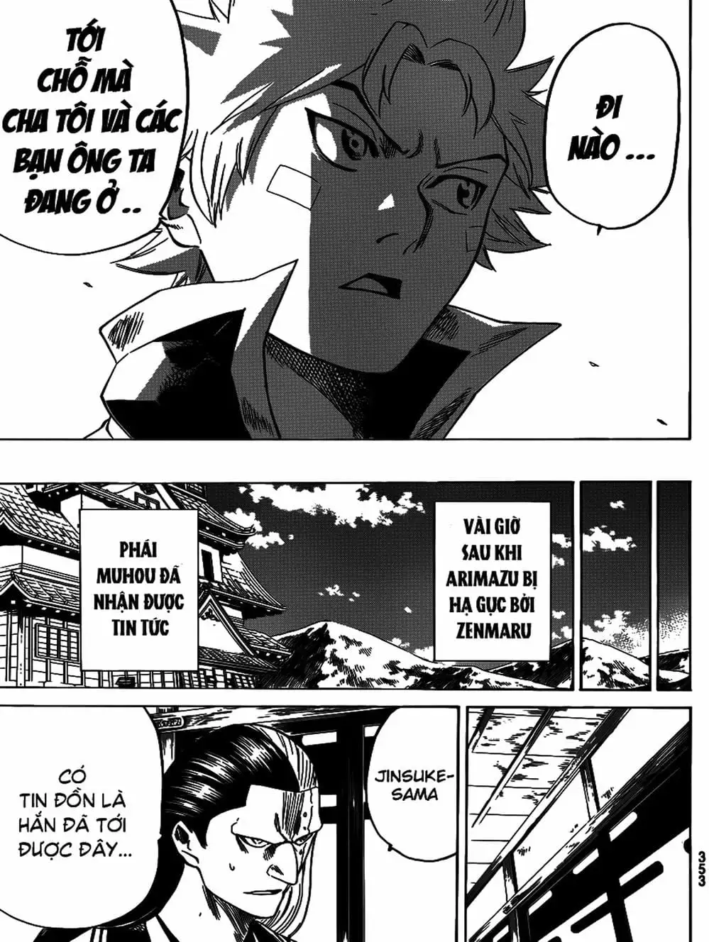 Truyện Tranh Ngã Gian Loạn - Gamaran trang 5