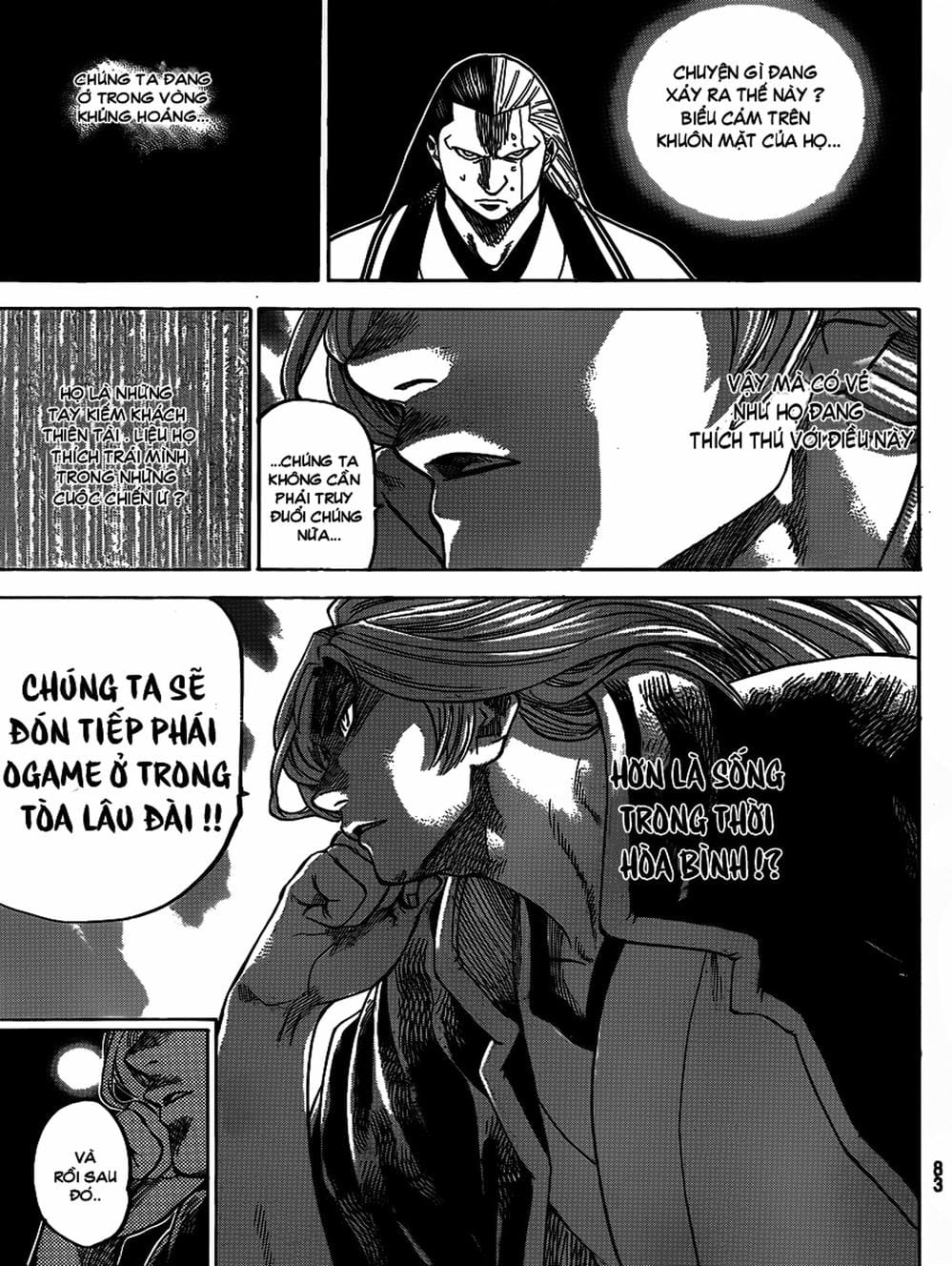 Truyện Tranh Ngã Gian Loạn - Gamaran trang 5